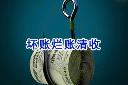 逾期一天对兴业银行信用卡信用有何影响？