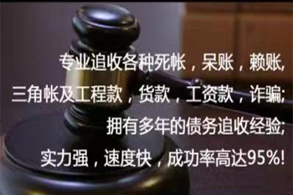 逾期私人高息借款处理方法