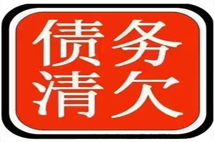 如何追讨借款却被拉黑的情况？